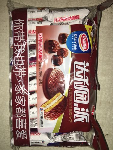 隆昌副食品配送中心 一站式食品配送服務(wù)，歡迎您的光臨
